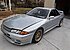 1991 Nissan Skyline for sale 101063707